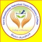 Sant Bheekhadas Nakchhed Tiwari Pharmacy College, Faizabad