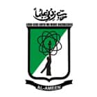 Al Ameen College of Education, Bangalore