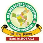 Haryana College of Education, Ellenabad