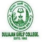 Duliajan Girls College, Duliajan