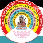 Dadasaheb Digambar Shankar Patil Arts Commerce and Science College, Erandol