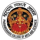 Paramekkavu College of Arts and Science, Thrissur