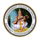 Government Degree College, Bichhua