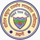 Motiram Baburam Government Post Graduate College, Haldwani
