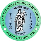 Gulab Fulandar Vidhi Mahavidyalaya, Hardoi