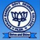 SG Government Degree College, Chittoor