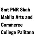 Smt PNR Shah Mahila Arts and Commerce College, Palitana