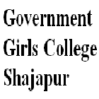 Government Girls College, Shajapur