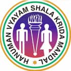 Hanuman Vyayam Shala Krida Mandal's Physical Education College, Yavatmal