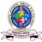 Christu Jayanthi Jubilee College, Guntur