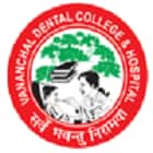 Vananchal Dental College and Hospital, Garhwa