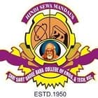 Shri Sant Gadge Baba College of Engineering and Technology, Bhusawal