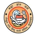 Gokul Das Hindu Girls College, Moradabad