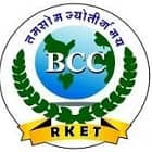 Bangalore City College, Bangalore