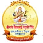 Shrimati Sitabai Ranguji Shinde Arts, Commerce and Science College, Junnar