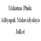 Mahatma Phule Adhyapak Mahavidyalaya, Jalkot