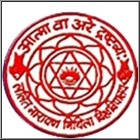 Lalit Narayan Mithila University, Darbhanga