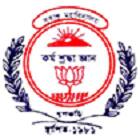 Sukanta Mahavidyalaya, Jalpaiguri