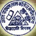 Jagat Narain Lal College, Khagaul