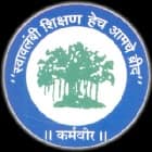 Dahiwadi College, Dahiwadi