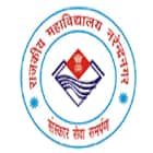 Dharmanand Uniyal Government Degree College, Narendra Nagar