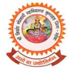 Shri Kishor Goswami Mahavidyalaya, Mahoba