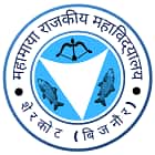 Mahamaya Rajkiya Mahavidhyalaya, Bijnor