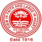Sanatan Dharma College, Ambala