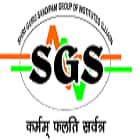 Shri Guru Sandipani Institute of Technology and Science, Ujjain