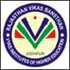 Vyas Engineering College for Girls, Jodhpur