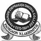 Panigaon Om Prakash Dinodia College, Lakhimpur