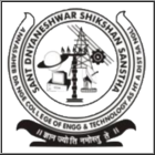Annasaheb Dange College of Engineering and Technology, Sangli