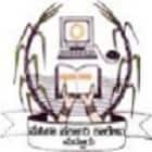 Government College for Women, Maddur