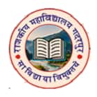 Government Degree College, Gadarpur