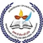 Bhagwan Adinath Jairaj Marwara Government College, Nainwa