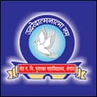 Seth GB Murarka Arts and Commerce College, Shegaon