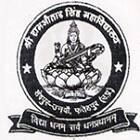 Shri Ram Autar Singh Mahavidyalaya, Fatehpur