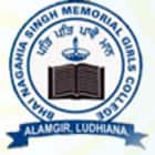 BNSM Girls College, Ludhiana
