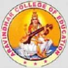 Aravindar College of Education, Tiruvannamalai