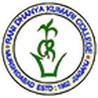 Rani Dhanya Kumari College, Ranaghat