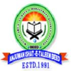 Milliya Arts, Science and Management Science College, Beed