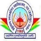 Brahmanand Mahavidyalaya, Hamirpur
