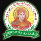 Arya Kanya Mahavidyalaya Gurukul, Karnal