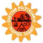 Cheyyar Polytechnic College, Tiruvannamalai