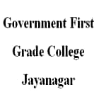 Government First Grade College, Jayanagar