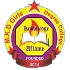 MKD Girls Degree College, Nehtaur