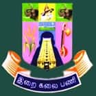 Poompuhar College, Melaiyur