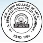 VPMs K G Joshi College of Arts and N G Bedekar College of Commerce, Thane