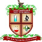 Smt NM Padalia Pharmacy College, Ahmedabad