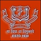 Ismail Yusuf College of Arts Science and Commerce, Jogeshwari